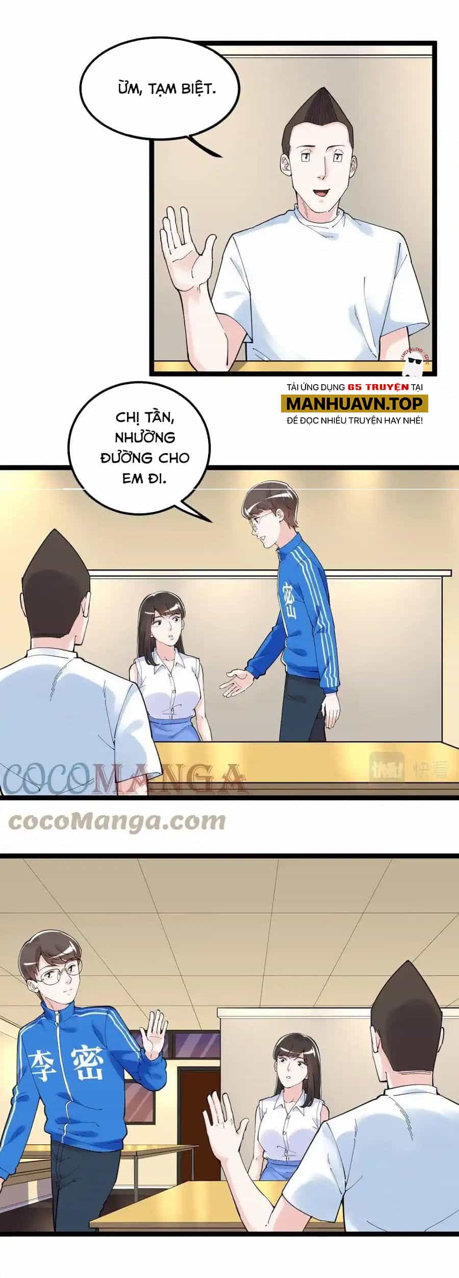 Tinh Thần Đại Hải Của Học Bá - Chương 155 - ảnh 26