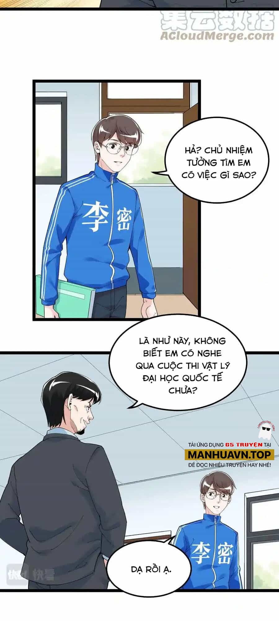 Tinh Thần Đại Hải Của Học Bá - Chương 159 - ảnh 17