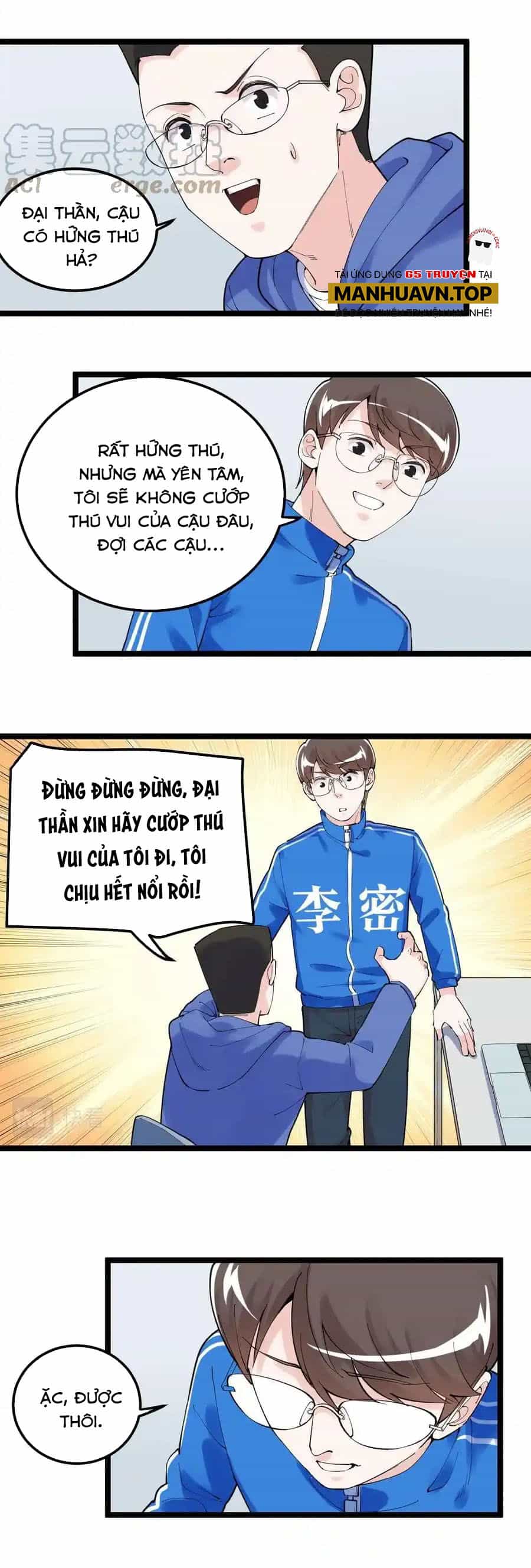 Tinh Thần Đại Hải Của Học Bá - Chương 164 - ảnh 24