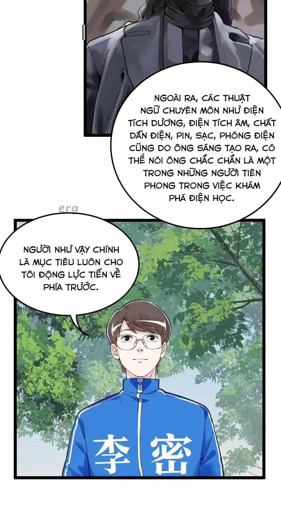 Tinh Thần Đại Hải Của Học Bá - Chương 166 - ảnh 8