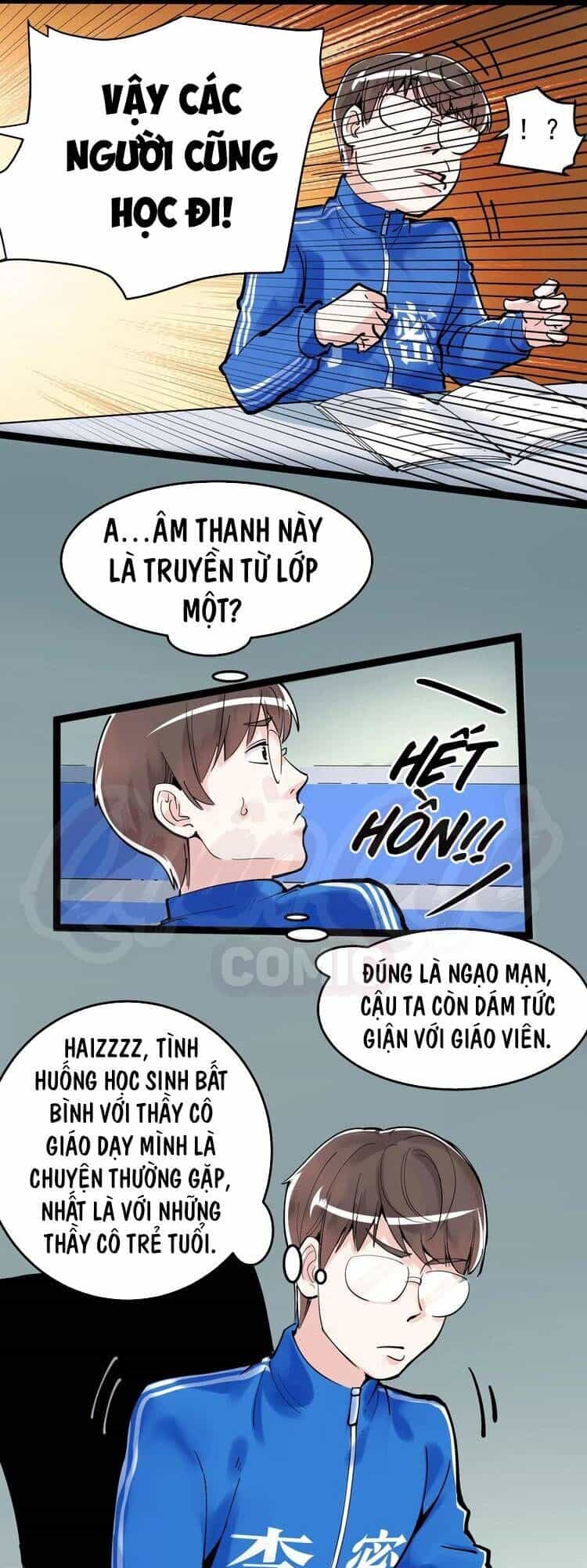 Tinh Thần Đại Hải Của Học Bá - Chương 15 - ảnh 12