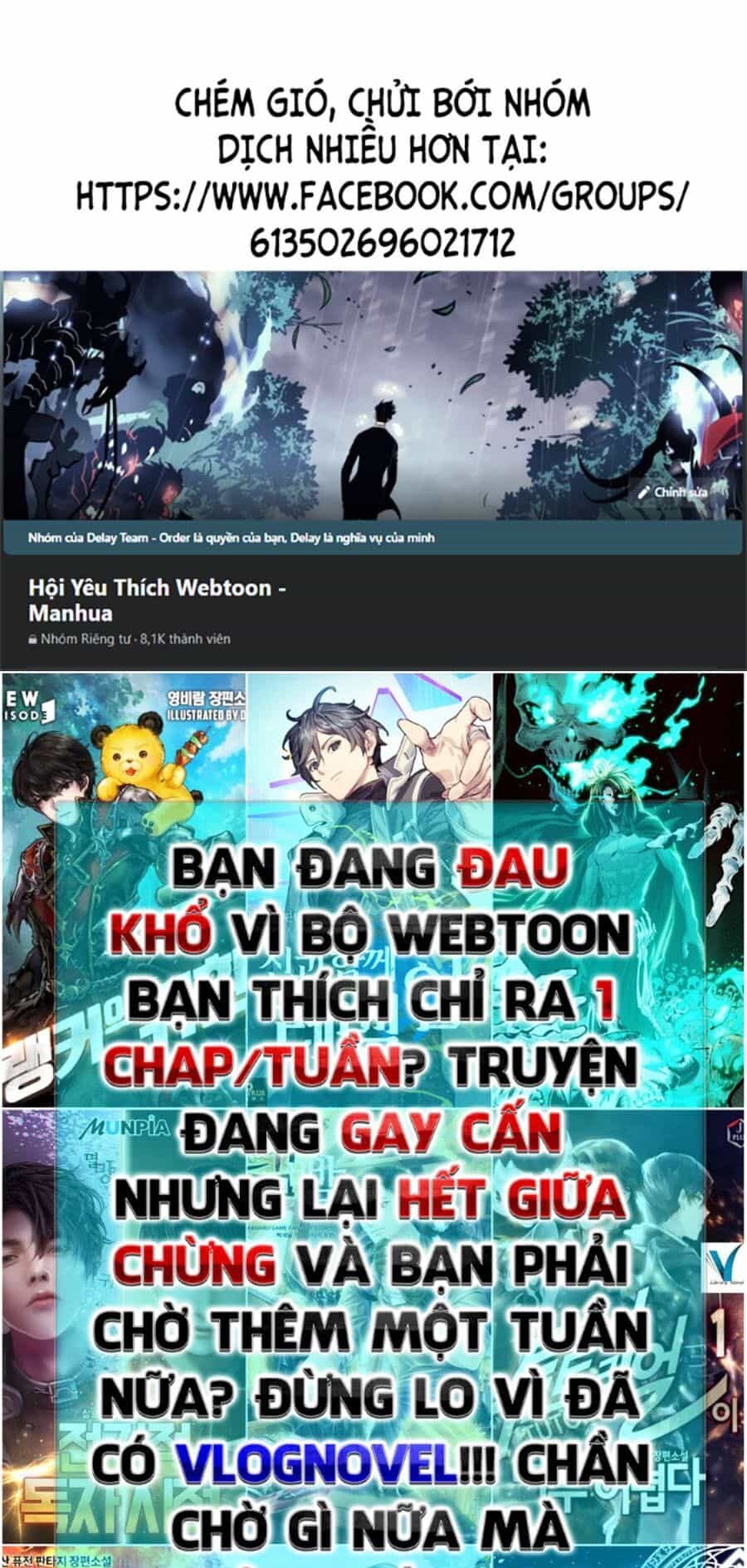 Tinh Thần Đại Hải Của Học Bá - Chương 16 - ảnh 1