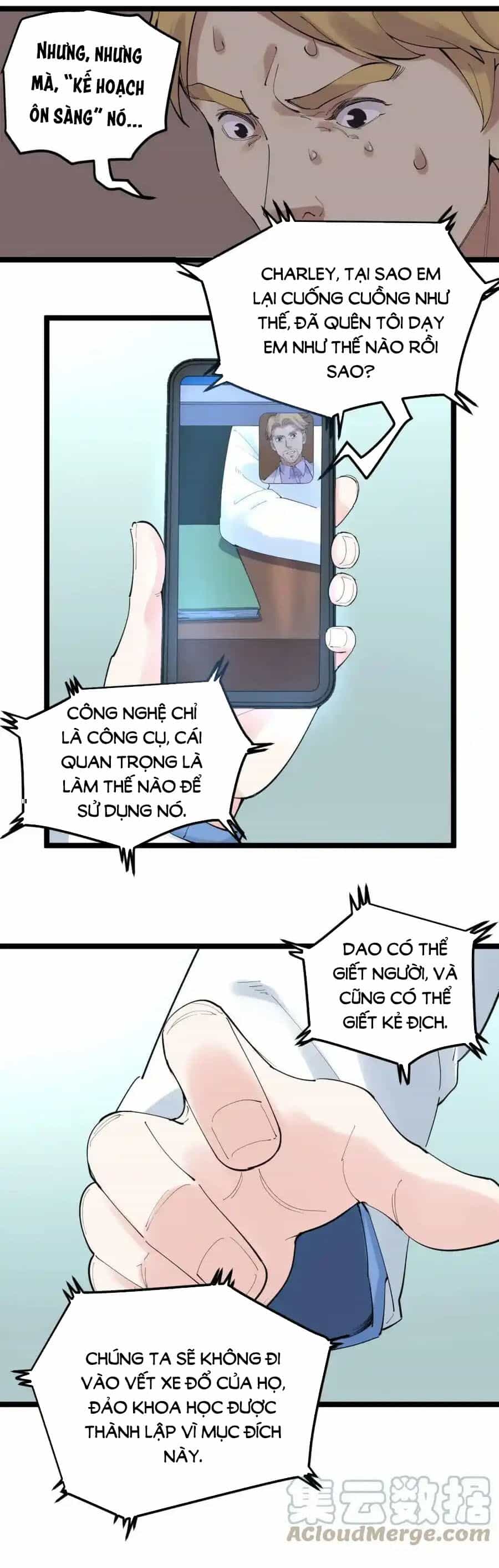 Tinh Thần Đại Hải Của Học Bá - Chương 202 - ảnh 9