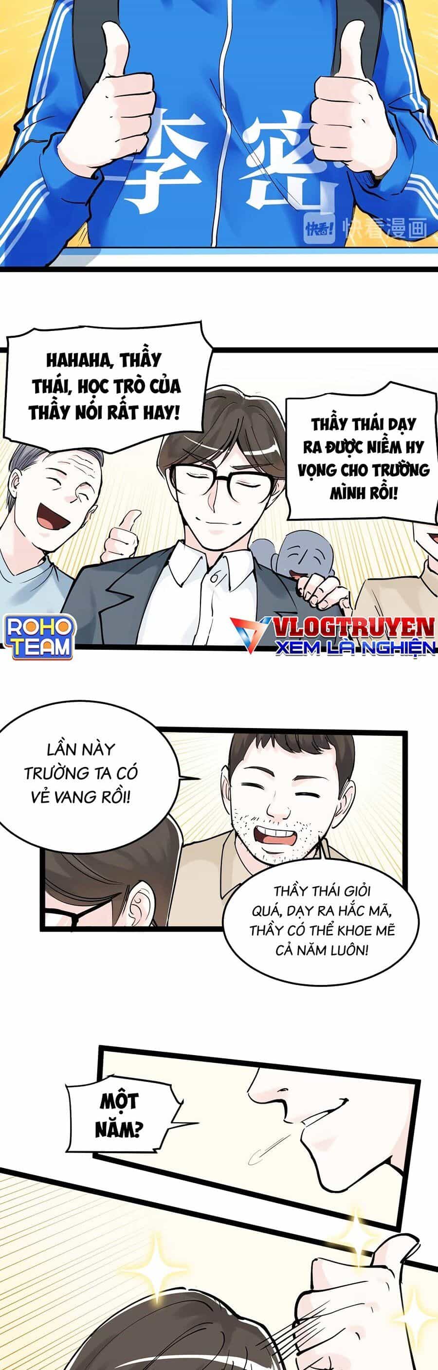 Tinh Thần Đại Hải Của Học Bá - Chương 17 - ảnh 14
