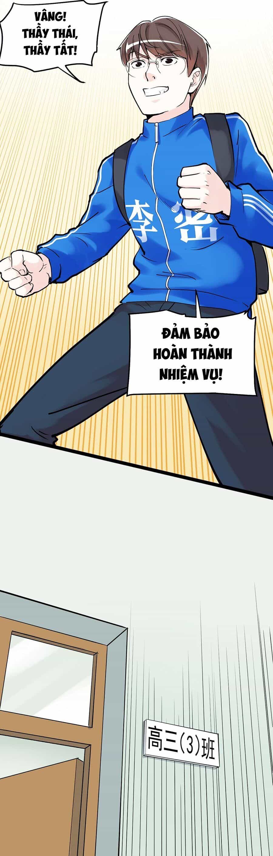 Tinh Thần Đại Hải Của Học Bá - Chương 17 - ảnh 20