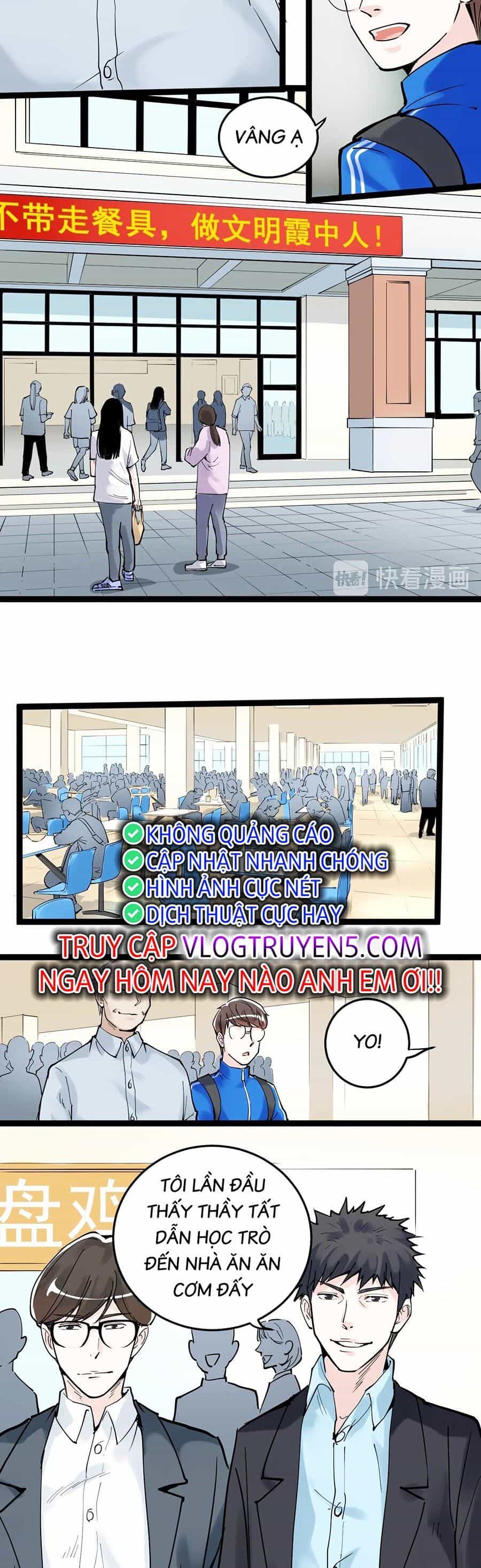 Tinh Thần Đại Hải Của Học Bá - Chương 17 - ảnh 3