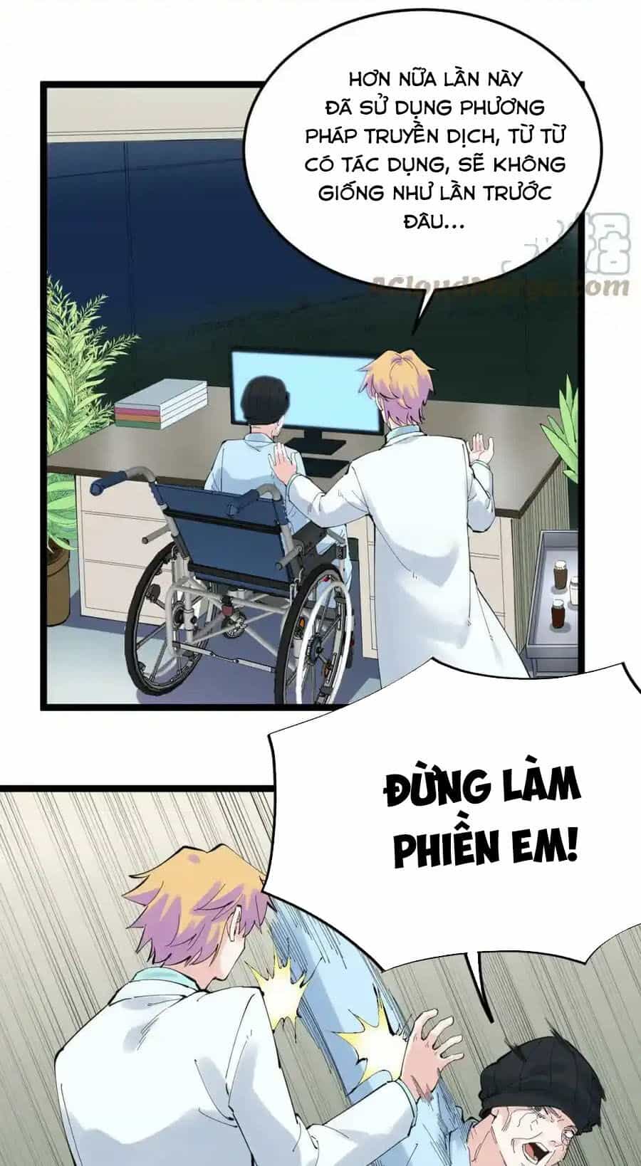 Tinh Thần Đại Hải Của Học Bá - Chương 210 - ảnh 14