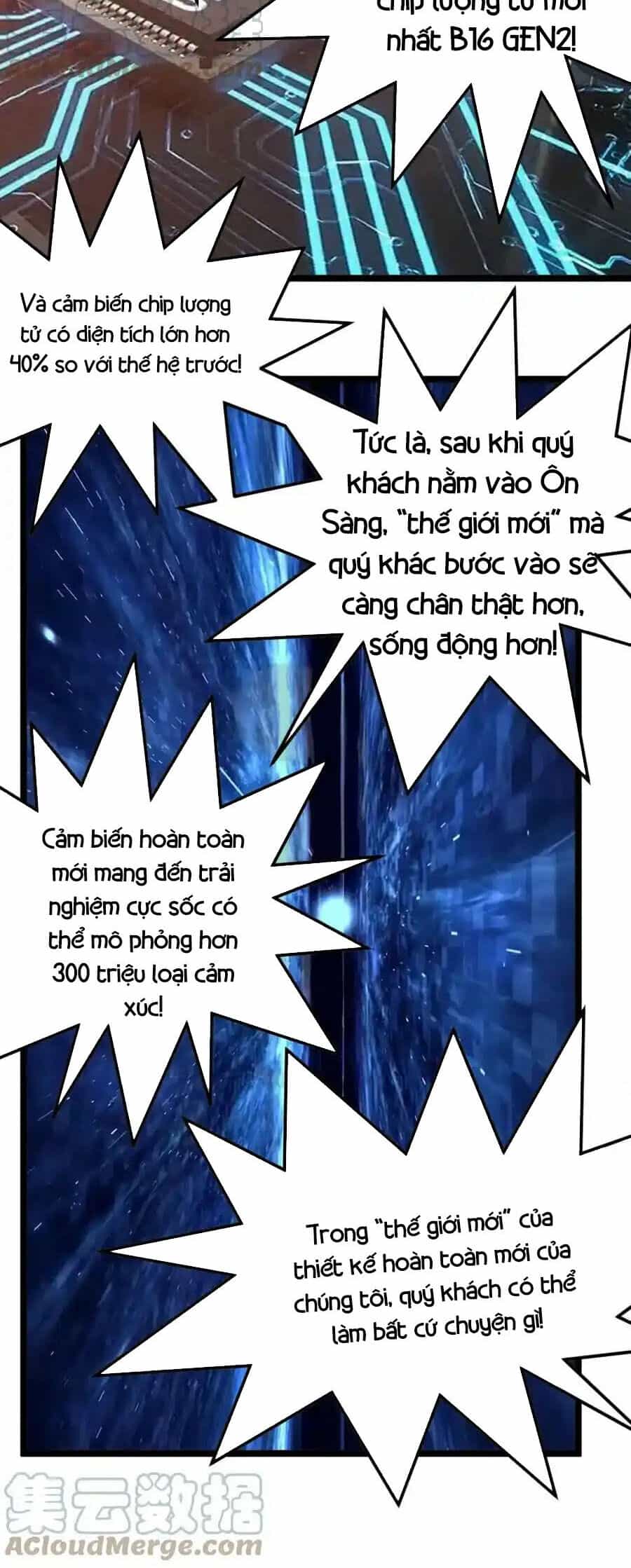 Tinh Thần Đại Hải Của Học Bá - Chương 214 - ảnh 24