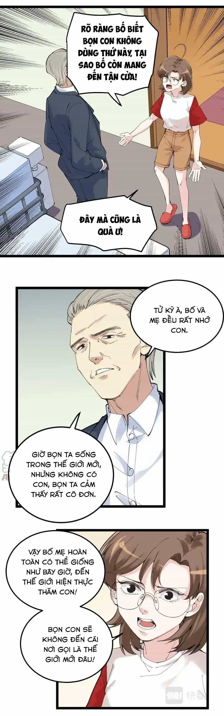 Tinh Thần Đại Hải Của Học Bá - Chương 215 - ảnh 10