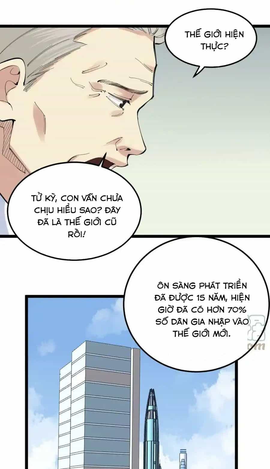 Tinh Thần Đại Hải Của Học Bá - Chương 215 - ảnh 11