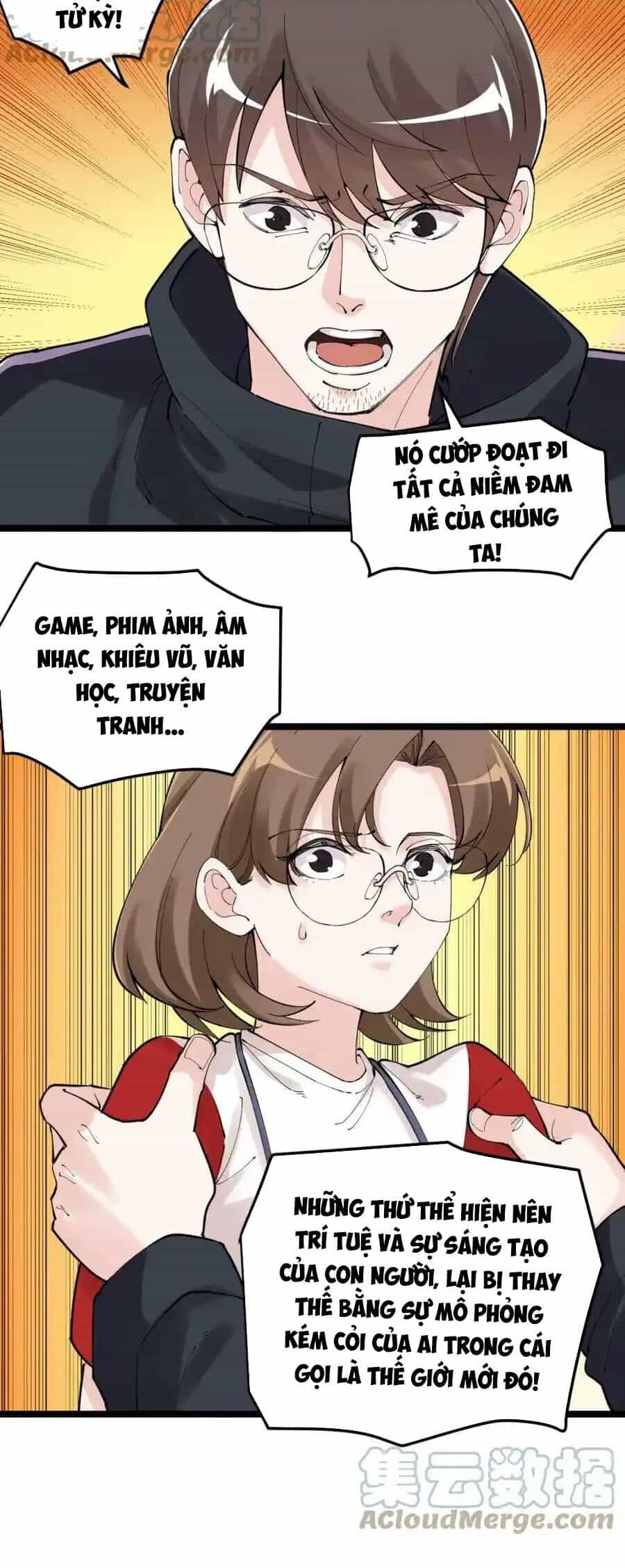 Tinh Thần Đại Hải Của Học Bá - Chương 215 - ảnh 22