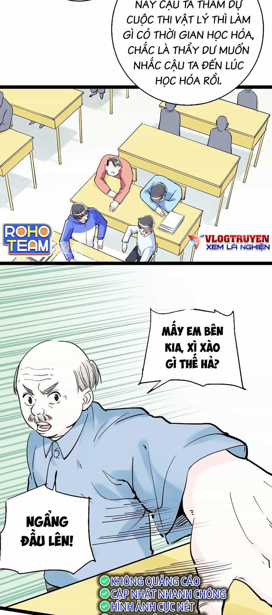 Tinh Thần Đại Hải Của Học Bá - Chương 18 - ảnh 3