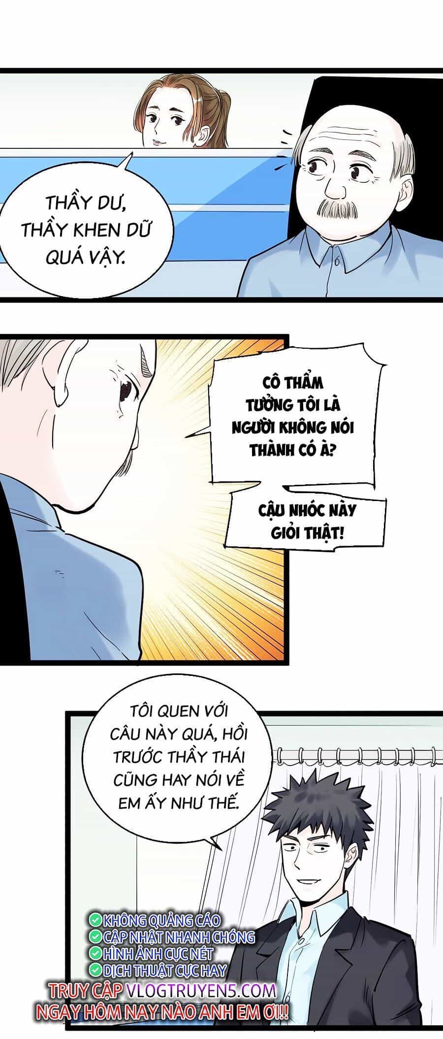 Tinh Thần Đại Hải Của Học Bá - Chương 18 - ảnh 31