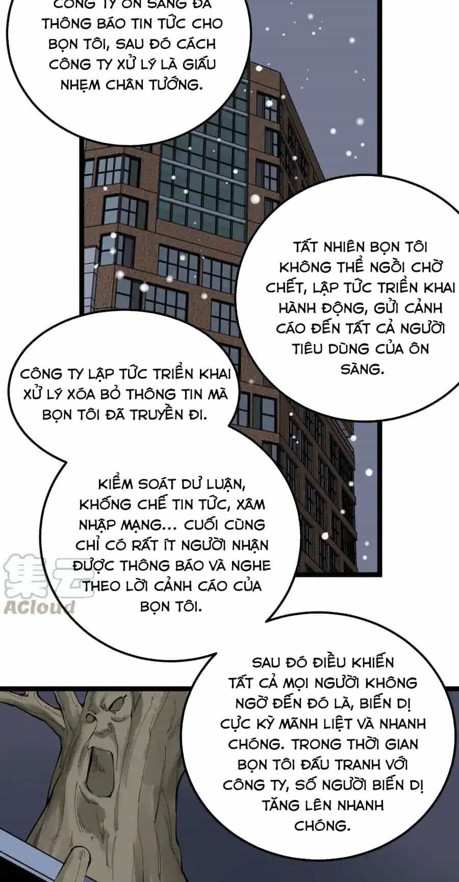 Tinh Thần Đại Hải Của Học Bá - Chương 217 - ảnh 7