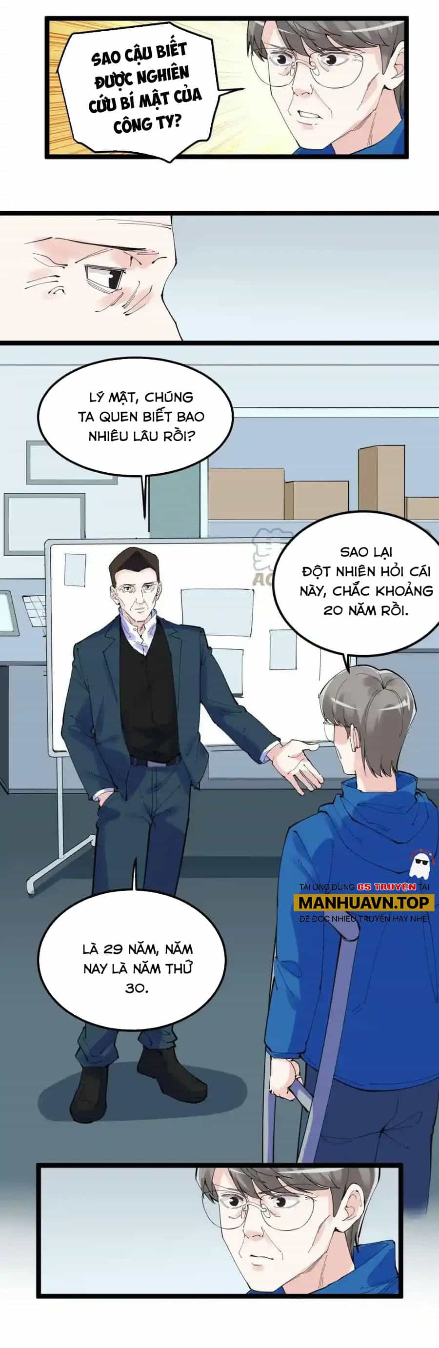 Tinh Thần Đại Hải Của Học Bá - Chương 218 - ảnh 10