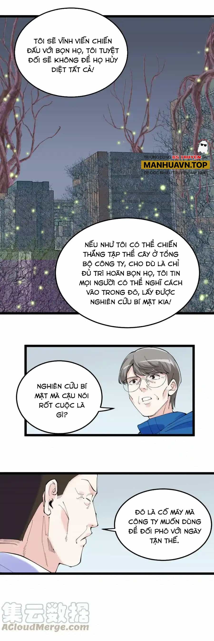 Tinh Thần Đại Hải Của Học Bá - Chương 218 - ảnh 15