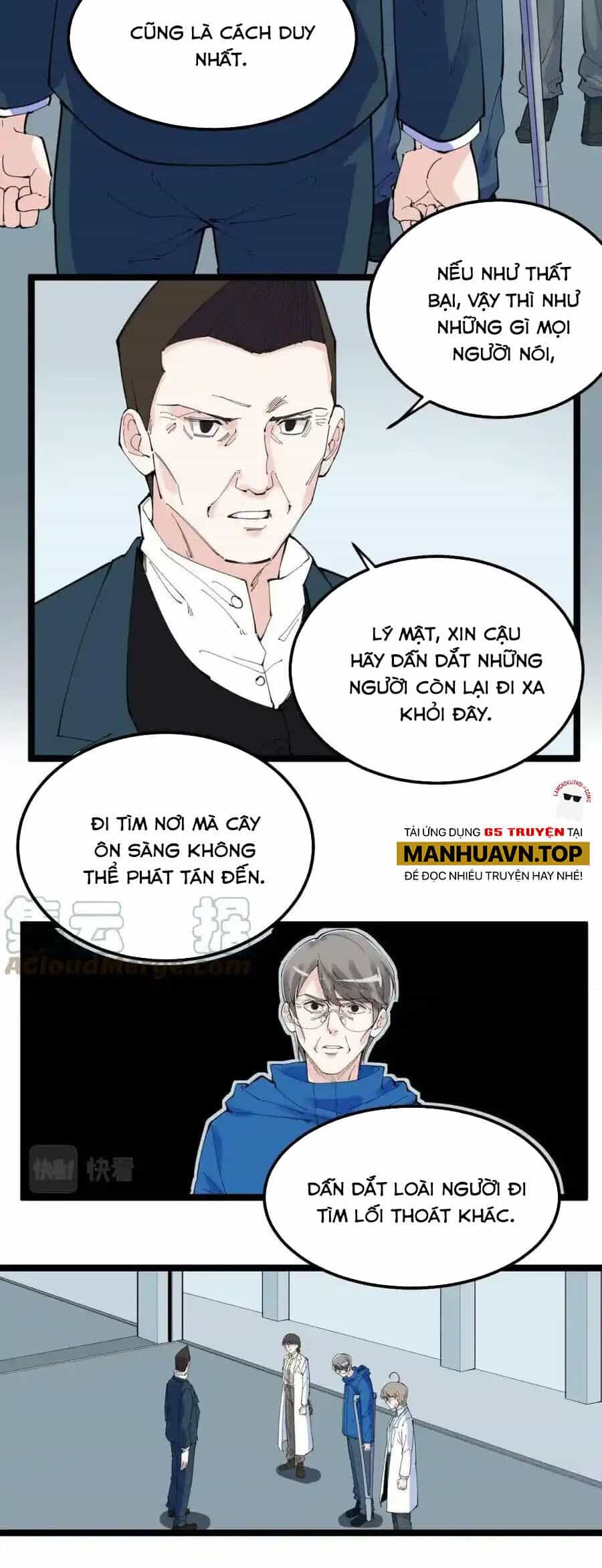 Tinh Thần Đại Hải Của Học Bá - Chương 218 - ảnh 19