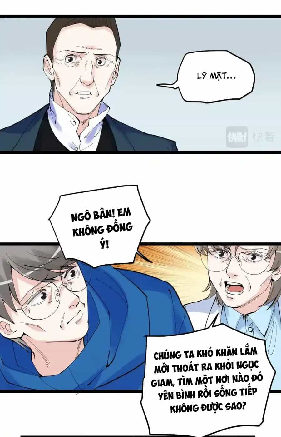 Tinh Thần Đại Hải Của Học Bá - Chương 218 - ảnh 23