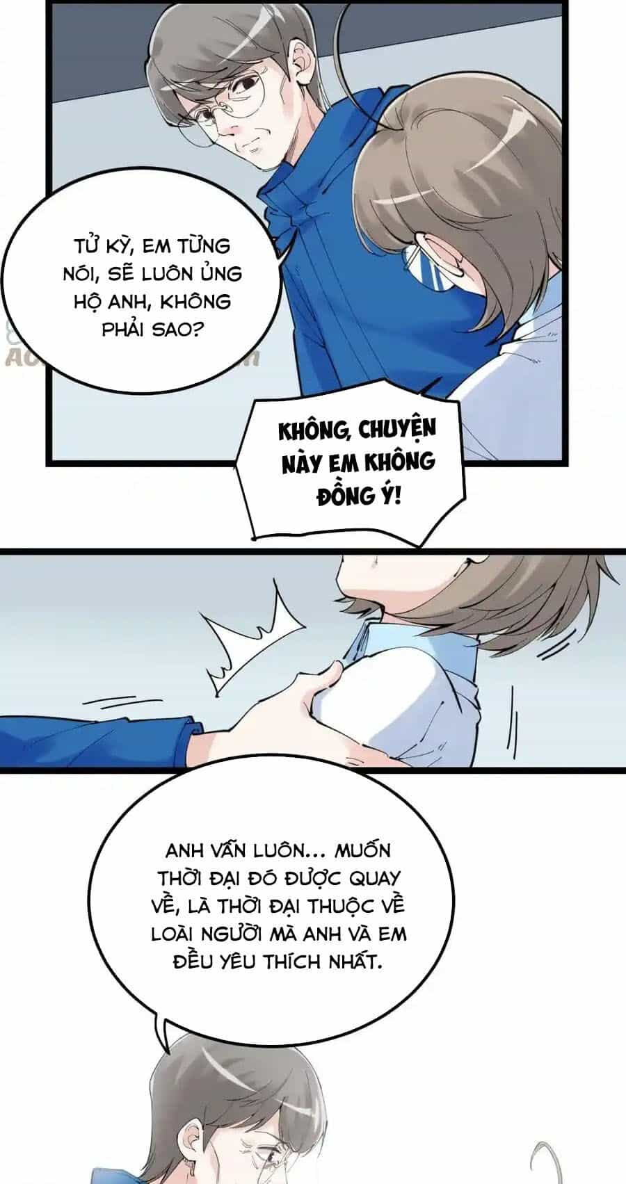 Tinh Thần Đại Hải Của Học Bá - Chương 218 - ảnh 24