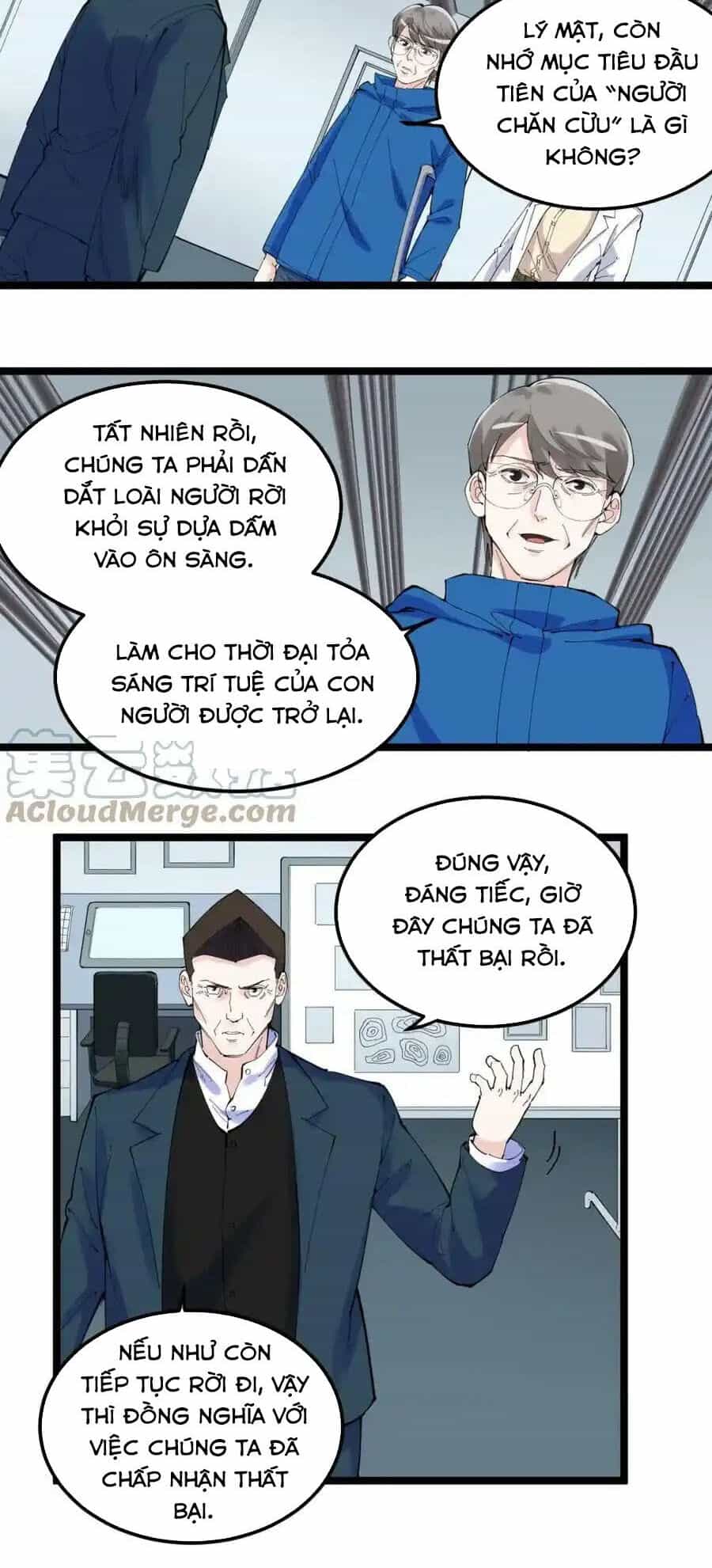 Tinh Thần Đại Hải Của Học Bá - Chương 218 - ảnh 7