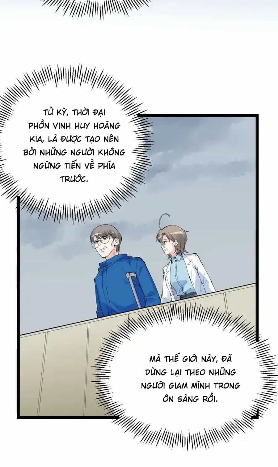 Tinh Thần Đại Hải Của Học Bá - Chương 219 - ảnh 23