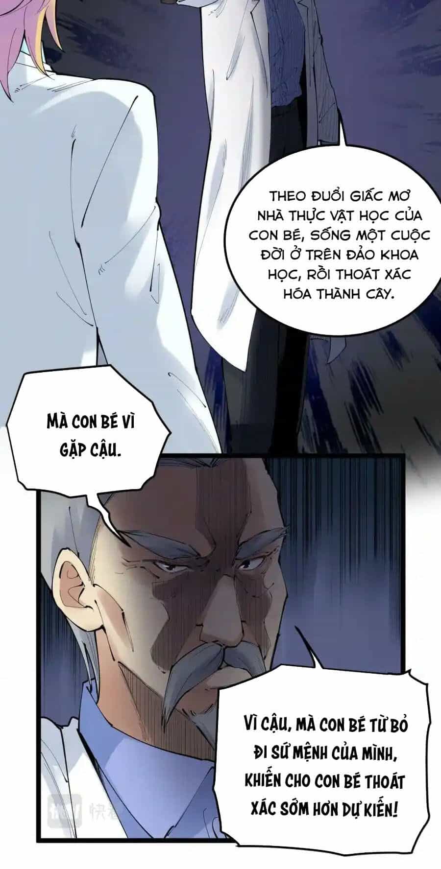 Tinh Thần Đại Hải Của Học Bá - Chương 220 - ảnh 11