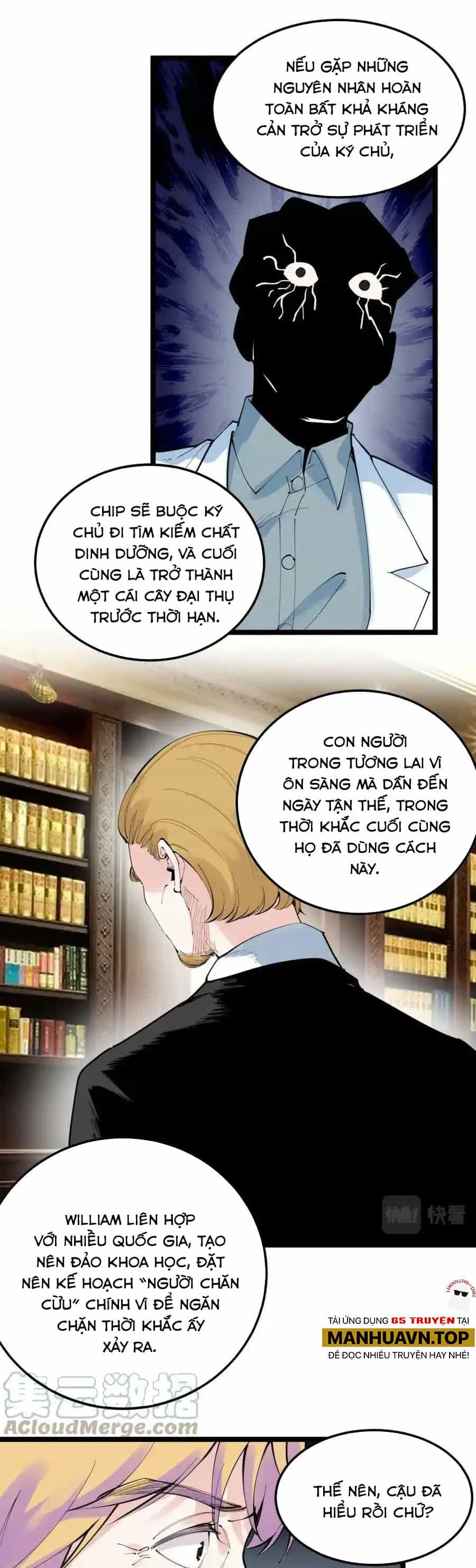 Tinh Thần Đại Hải Của Học Bá - Chương 220 - ảnh 15