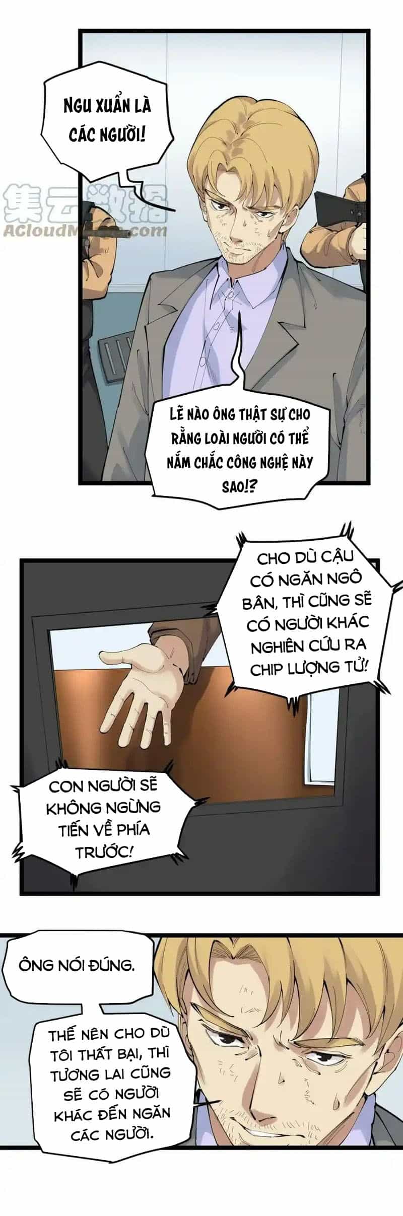Tinh Thần Đại Hải Của Học Bá - Chương 221 - ảnh 44