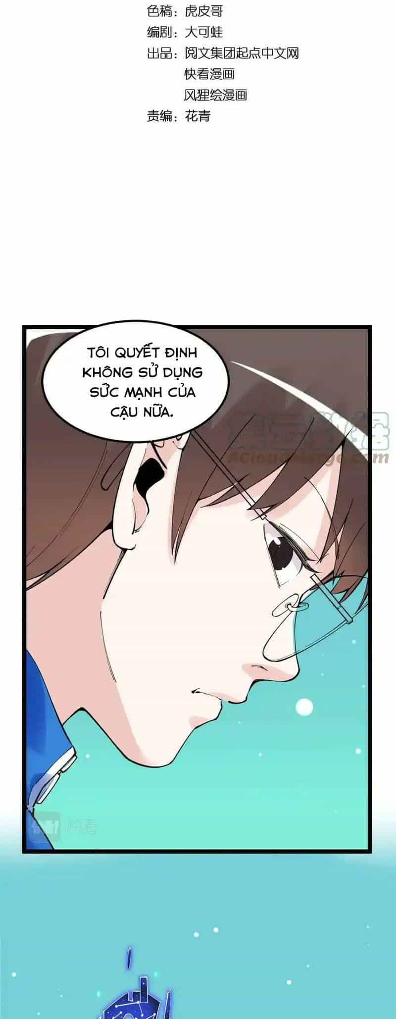 Tinh Thần Đại Hải Của Học Bá - Chương 222 - ảnh 2