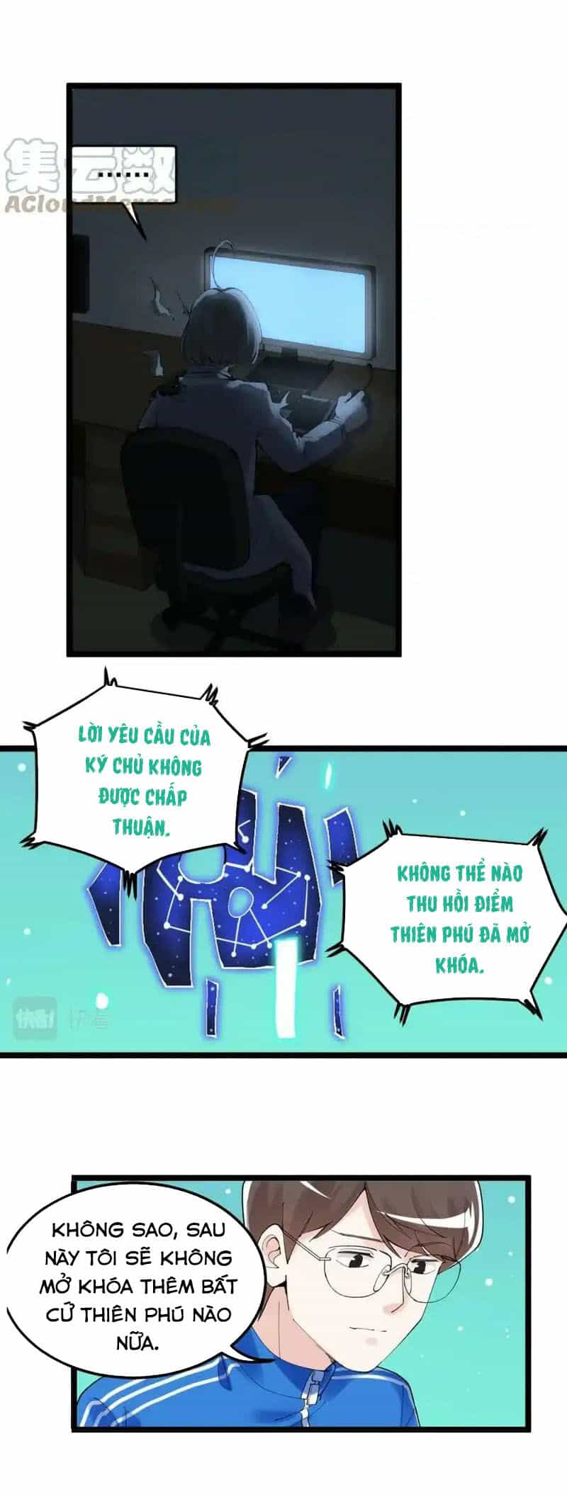 Tinh Thần Đại Hải Của Học Bá - Chương 222 - ảnh 6