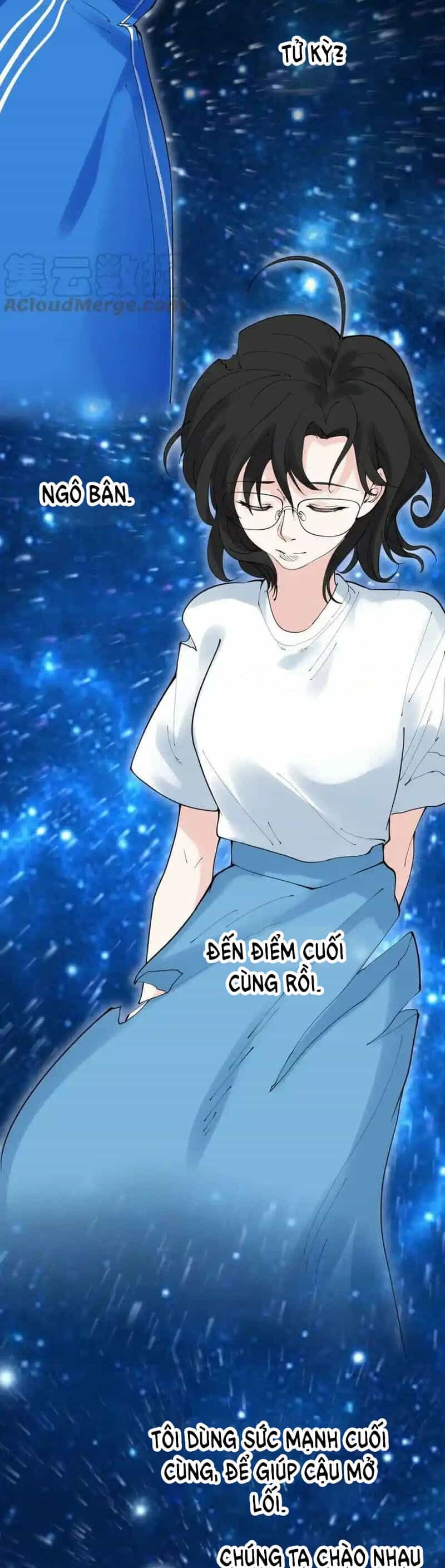 Tinh Thần Đại Hải Của Học Bá - Chương 222 - ảnh 61