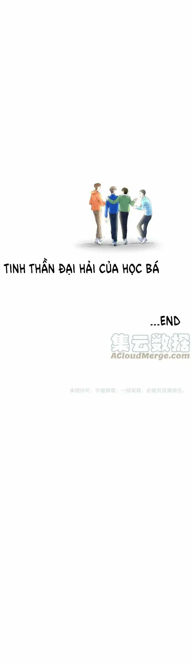 Tinh Thần Đại Hải Của Học Bá - Chương 222 - ảnh 76