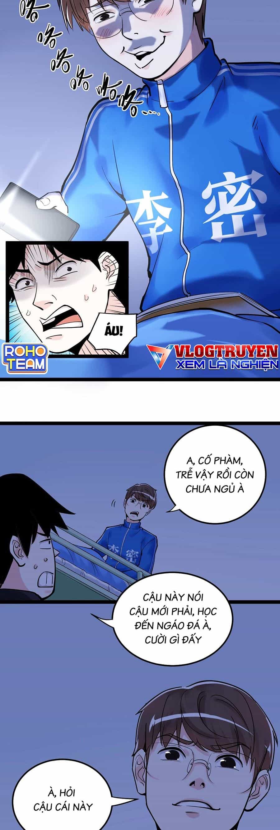 Tinh Thần Đại Hải Của Học Bá - Chương 19 - ảnh 17