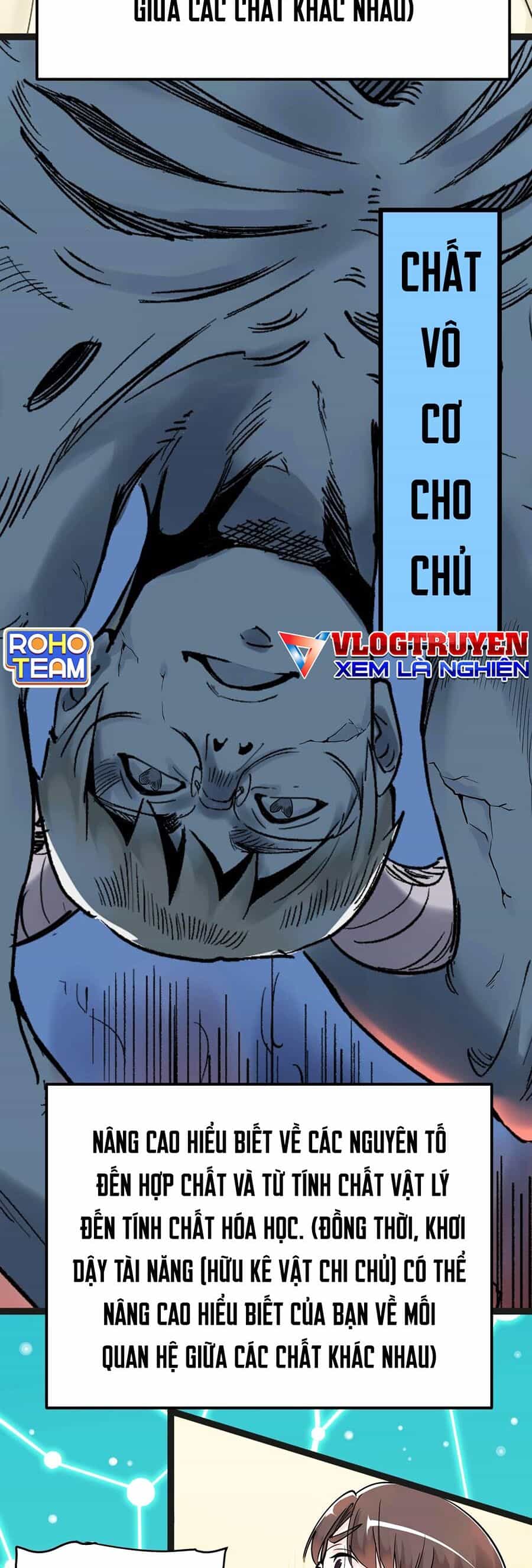 Tinh Thần Đại Hải Của Học Bá - Chương 19 - ảnh 3