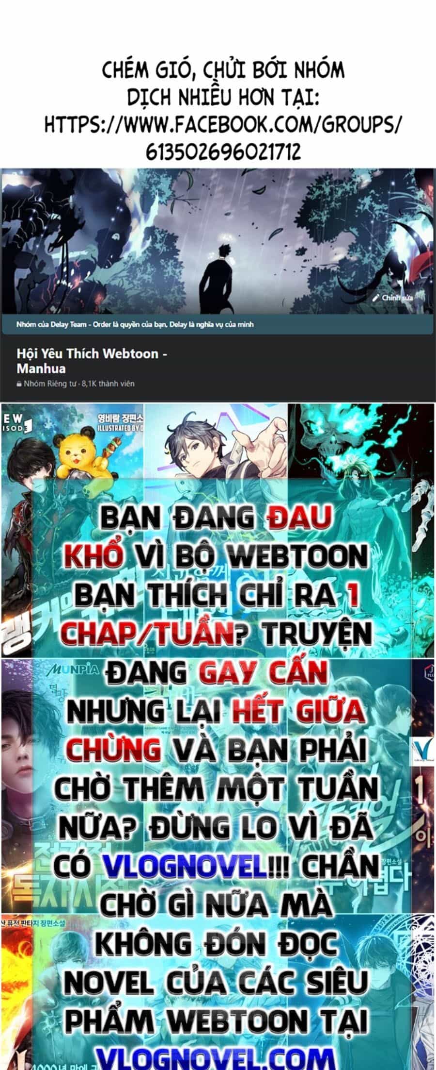 Tinh Thần Đại Hải Của Học Bá - Chương 22 - ảnh 1