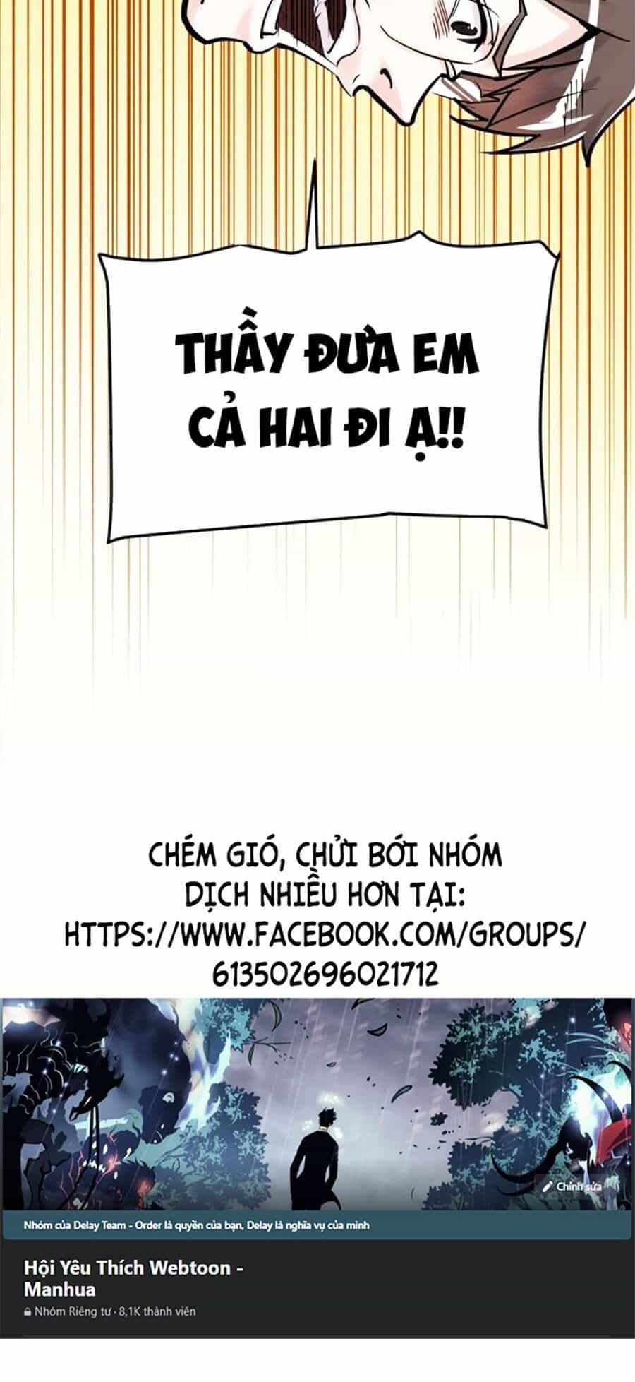 Tinh Thần Đại Hải Của Học Bá - Chương 23 - ảnh 40