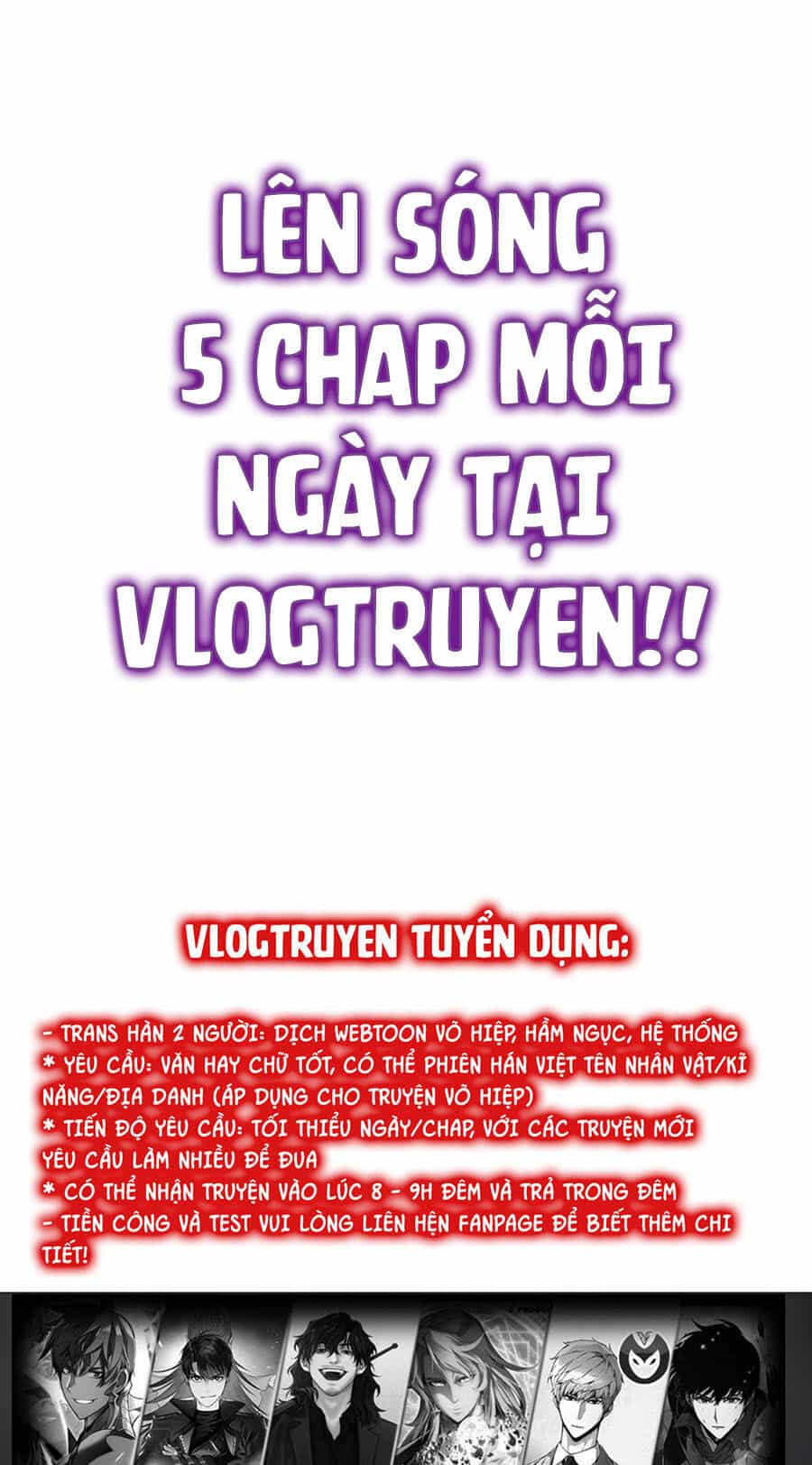Tinh Thần Đại Hải Của Học Bá - Chương 24 - ảnh 1