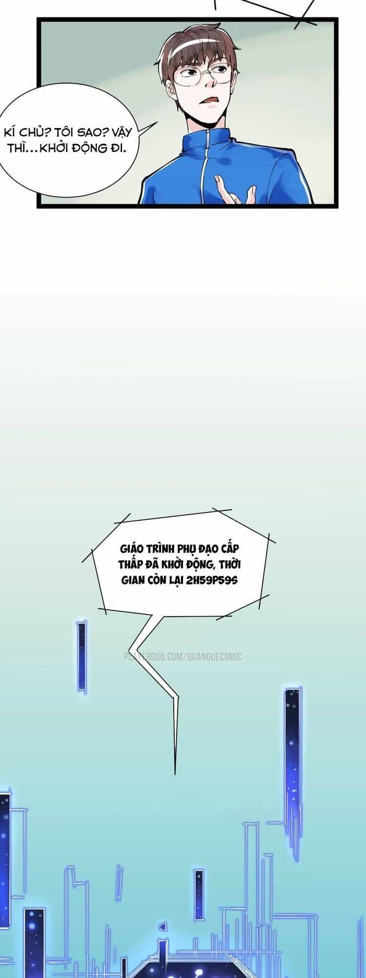 Tinh Thần Đại Hải Của Học Bá - Chương 3 - ảnh 20