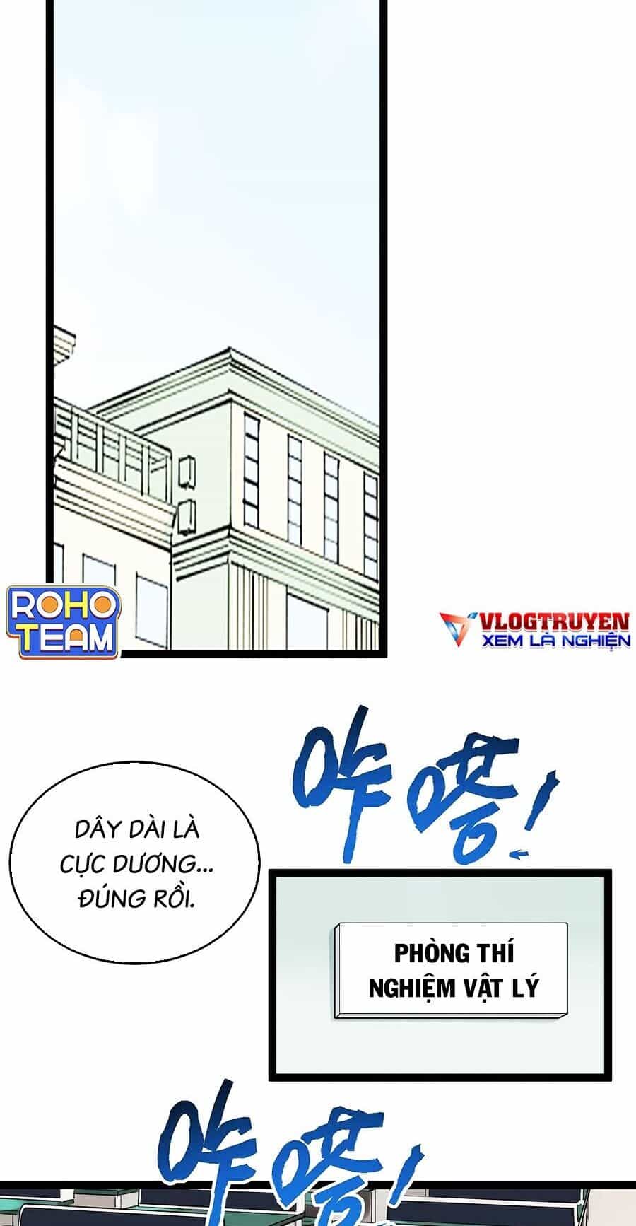 Tinh Thần Đại Hải Của Học Bá - Chương 26 - ảnh 3