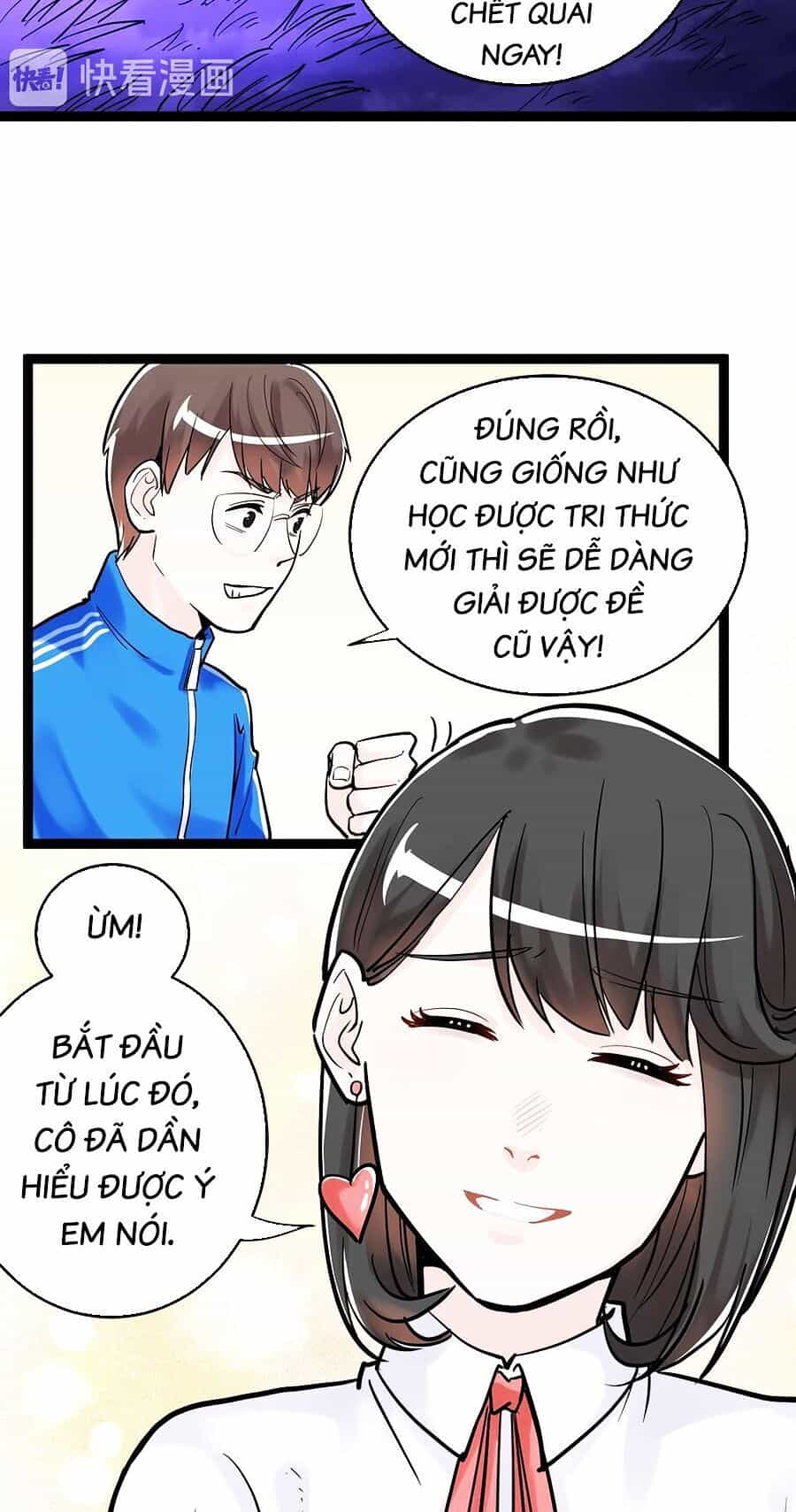 Tinh Thần Đại Hải Của Học Bá - Chương 26 - ảnh 46