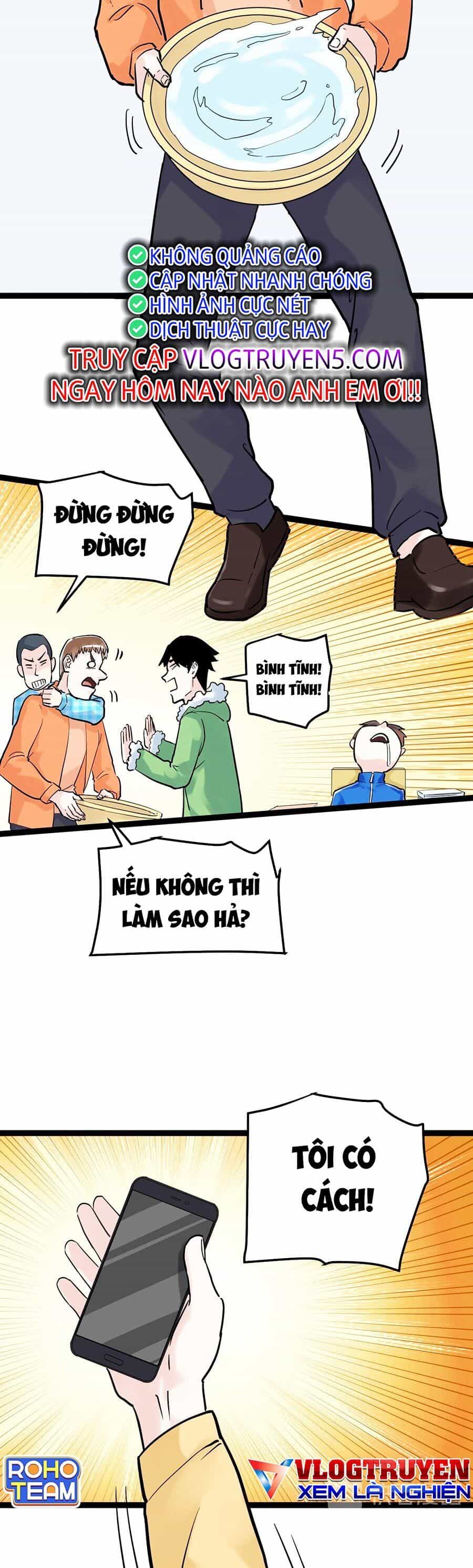 Tinh Thần Đại Hải Của Học Bá - Chương 27 - ảnh 5