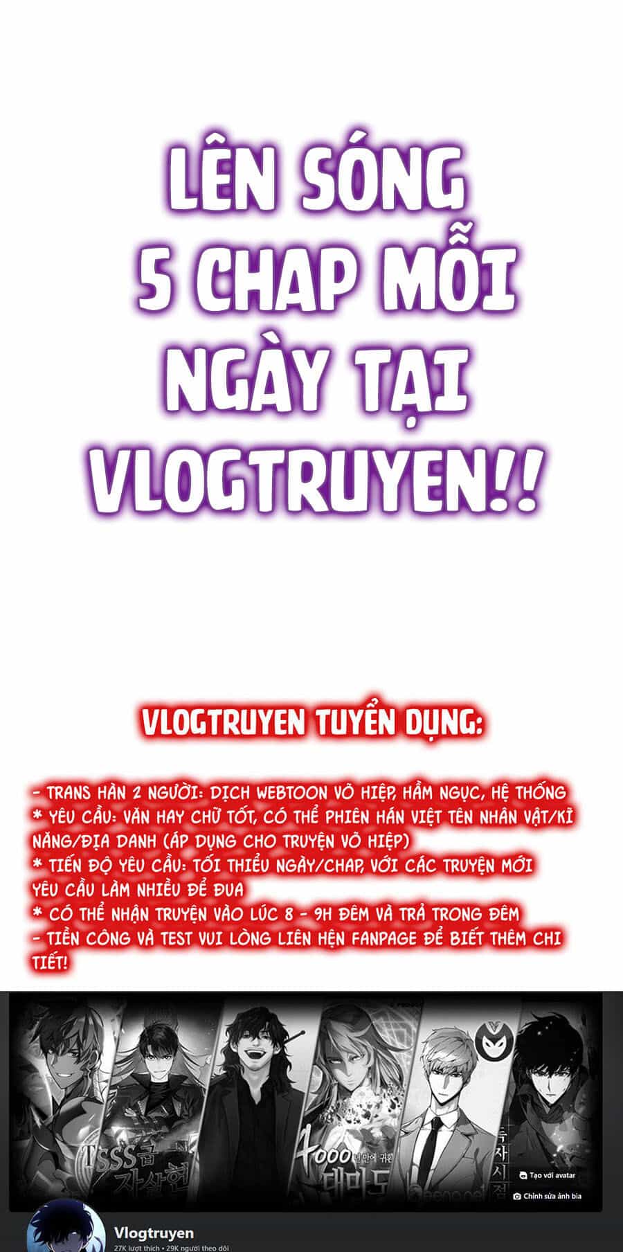 Tinh Thần Đại Hải Của Học Bá - Chương 28 - ảnh 1