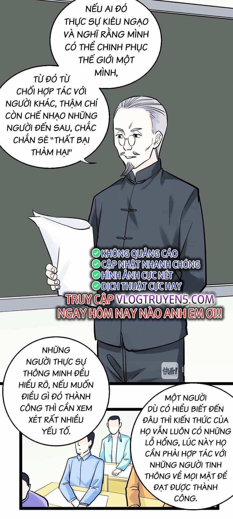 Tinh Thần Đại Hải Của Học Bá - Chương 30 - ảnh 42