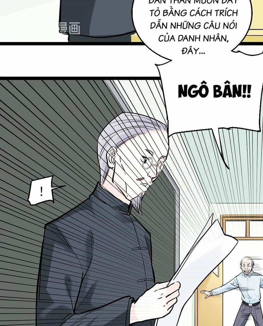 Tinh Thần Đại Hải Của Học Bá - Chương 30 - ảnh 44