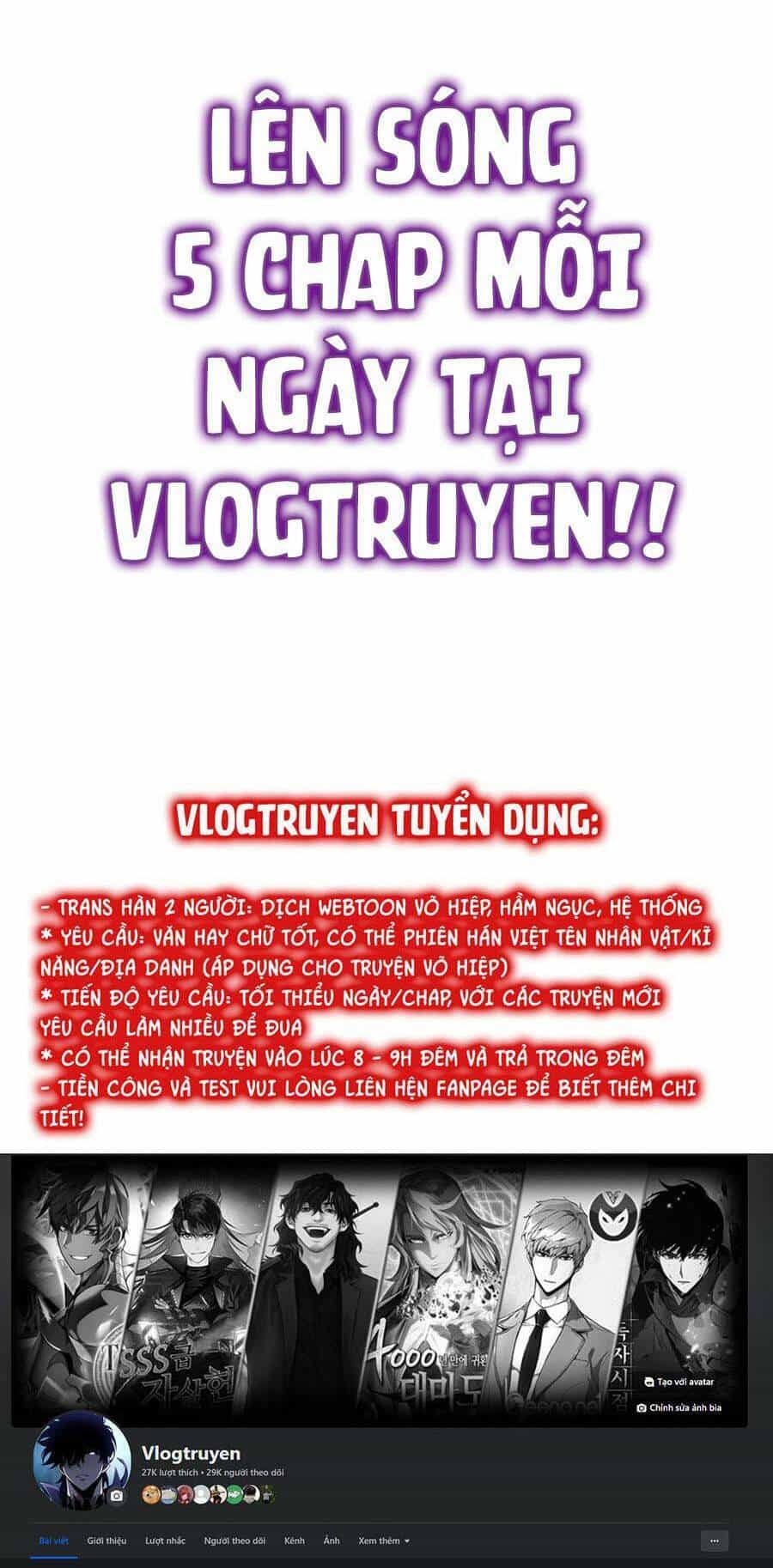 Tinh Thần Đại Hải Của Học Bá - Chương 31 - ảnh 2
