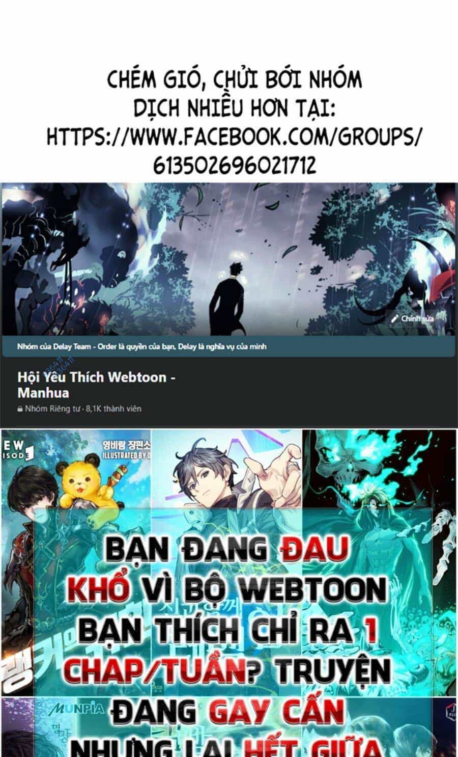 Tinh Thần Đại Hải Của Học Bá - Chương 32 - ảnh 1