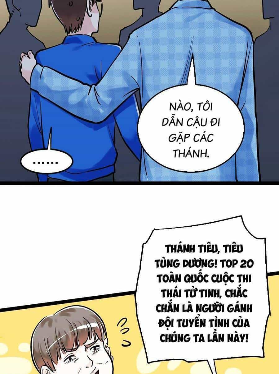 Tinh Thần Đại Hải Của Học Bá - Chương 32 - ảnh 39
