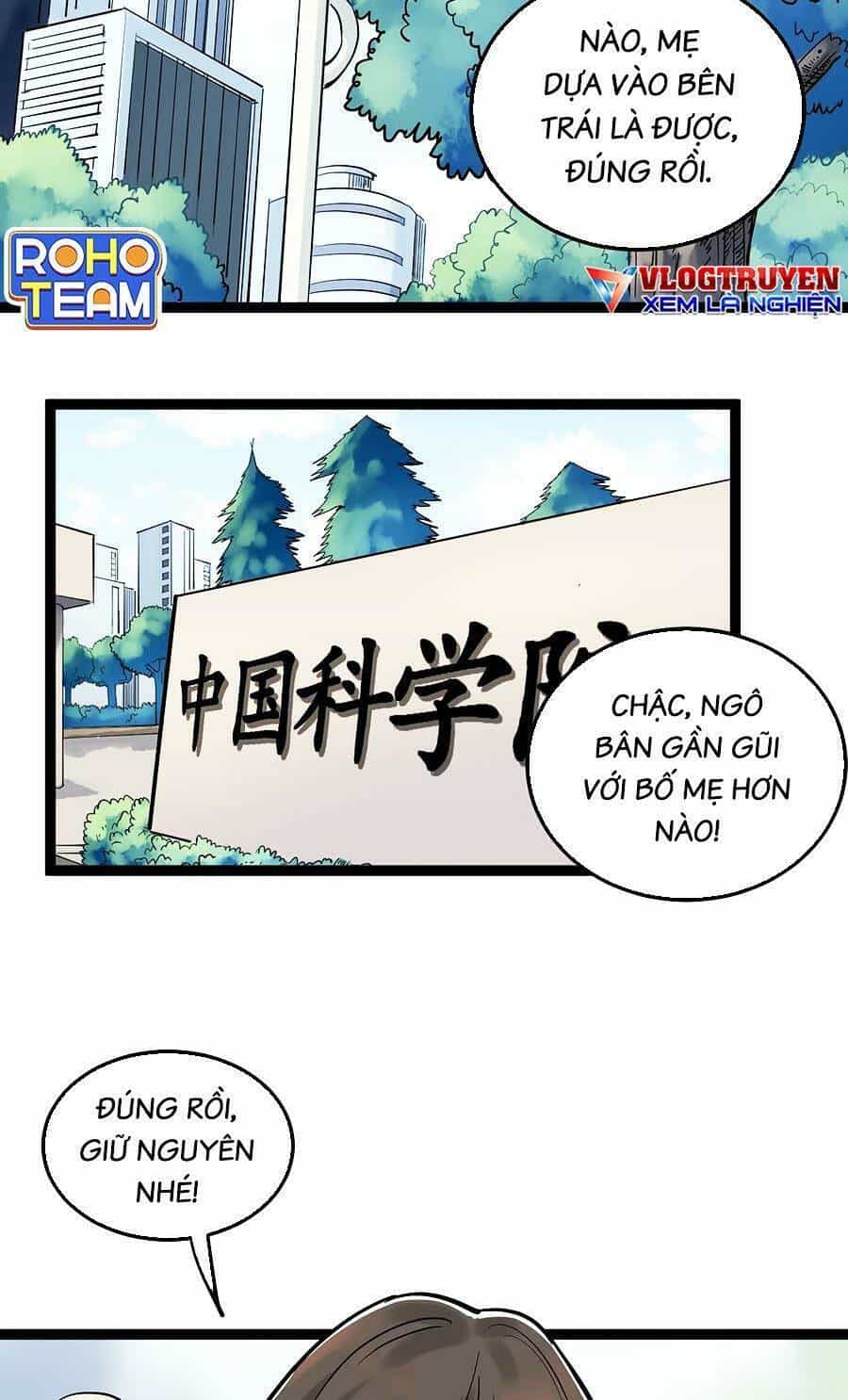 Tinh Thần Đại Hải Của Học Bá - Chương 32 - ảnh 6