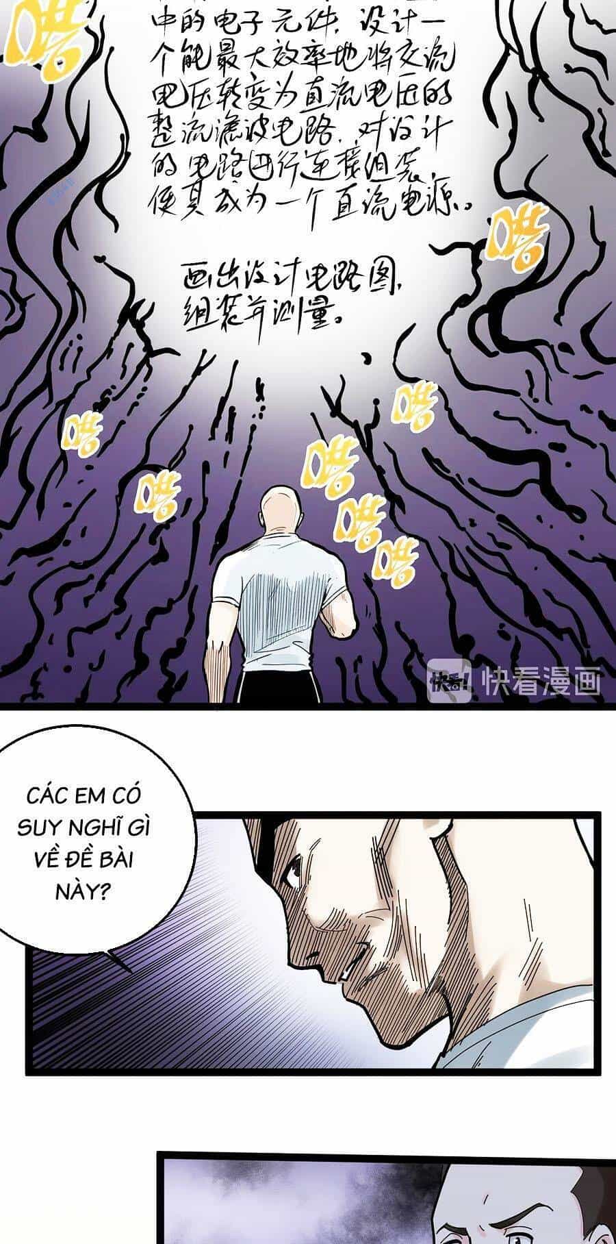 Tinh Thần Đại Hải Của Học Bá - Chương 34 - ảnh 18