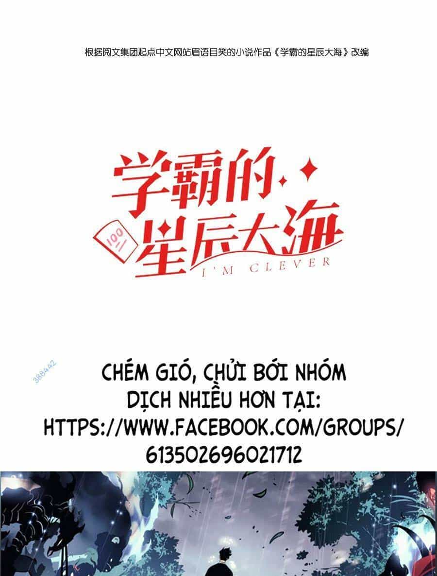 Tinh Thần Đại Hải Của Học Bá - Chương 37 - ảnh 2